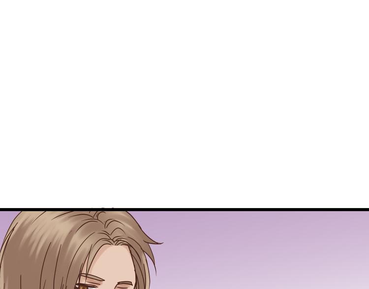 第70话 师兄是在约我吗？(1/3)-第74话