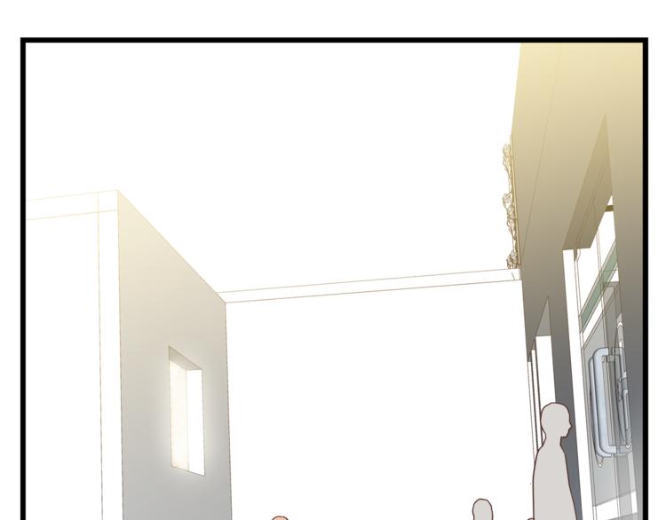 第70话 师兄是在约我吗？(1/3)-第74话