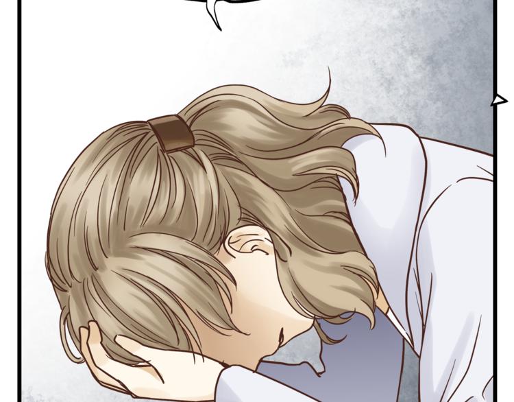 第70话 师兄是在约我吗？(1/3)-第74话