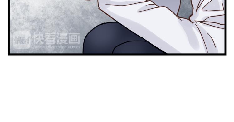 第70话 师兄是在约我吗？(1/3)-第74话