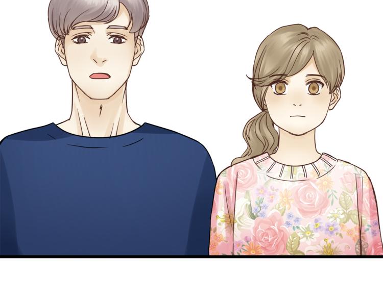 第72话 我们的过去(1/2)-第76话