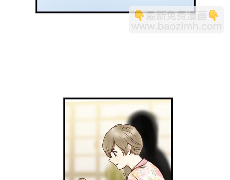 第72话 我们的过去(1/2)-第76话