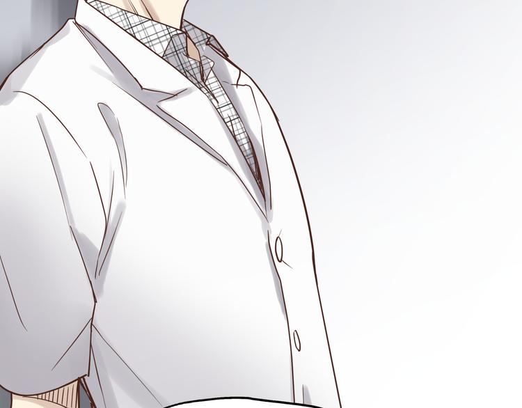 第74话 难控制的棋子(1/3)-第78话