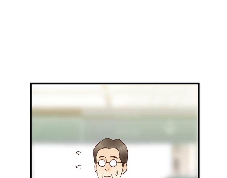 第74话 难控制的棋子(1/3)-第78话