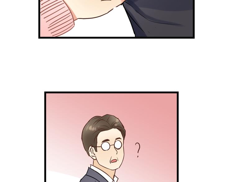 第74话 难控制的棋子(1/3)-第78话