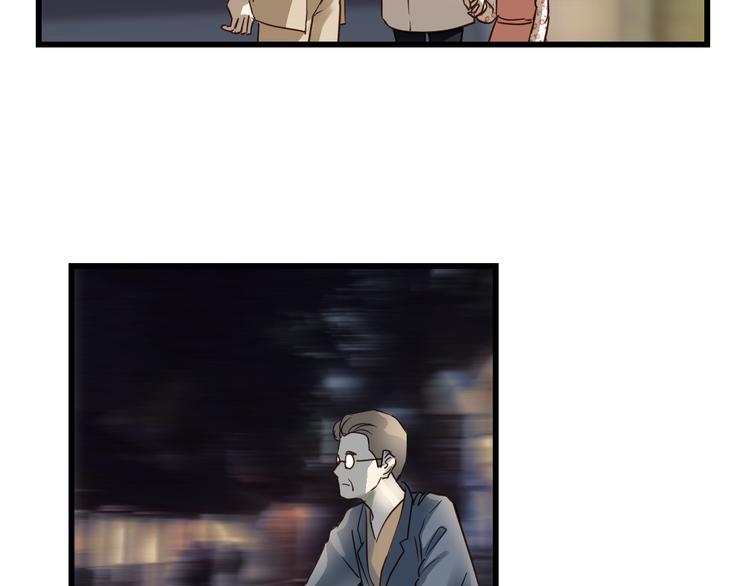 第76话 我欠你的太多了(1/2)-第80话