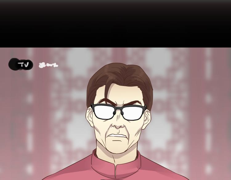 第76话 我欠你的太多了(1/2)-第80话