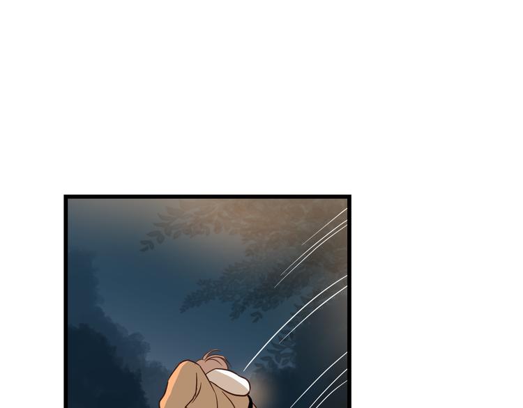 第76话 我欠你的太多了(1/2)-第80话