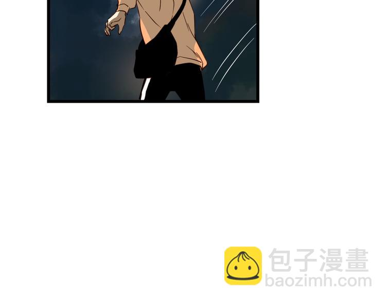 第76话 我欠你的太多了(1/2)-第80话