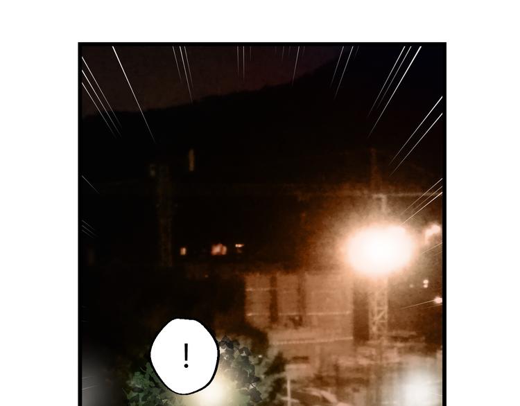 第76话 我欠你的太多了(1/2)-第80话