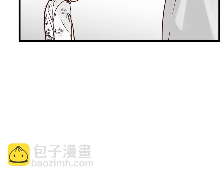 第78话 走入师兄心里的女人！(1/3)-第82话