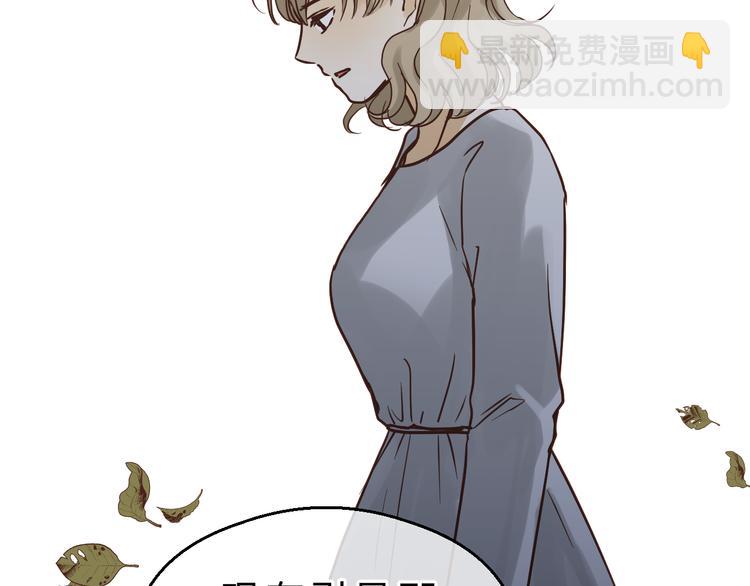 第78话 走入师兄心里的女人！(1/3)-第82话