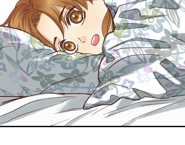 第78话 走入师兄心里的女人！(1/3)-第82话