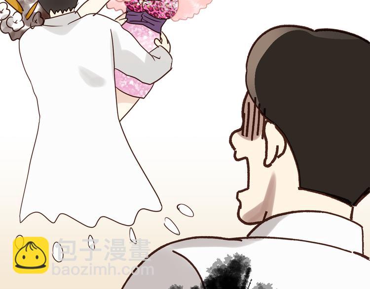 第80话 偷心的巫婆(1/4)-第84话