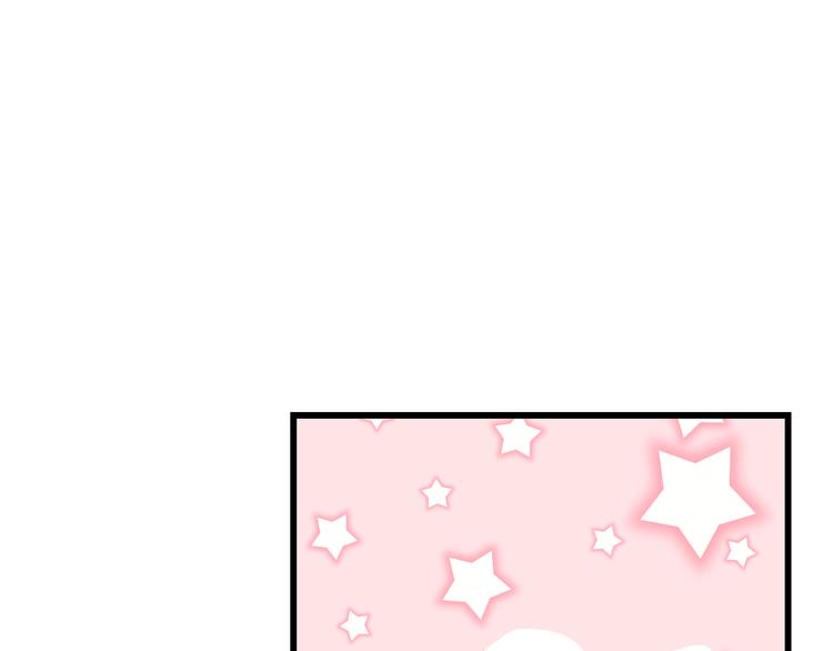 第82话 小太子走了(1/4)-第86话