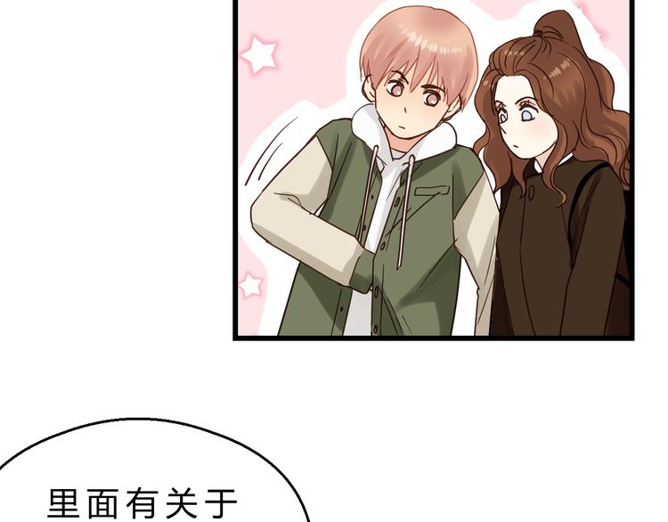 第82话 小太子走了(1/4)-第86话