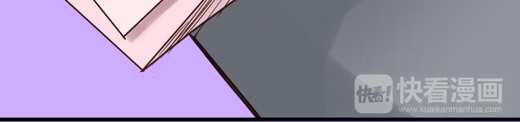 第82话 小太子走了(1/4)-第86话