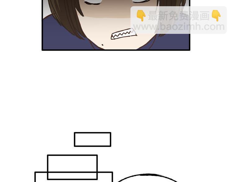 第10话 变态跟踪狂(1/2)-第10话