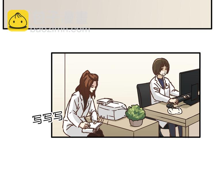 第10话 变态跟踪狂(1/2)-第10话