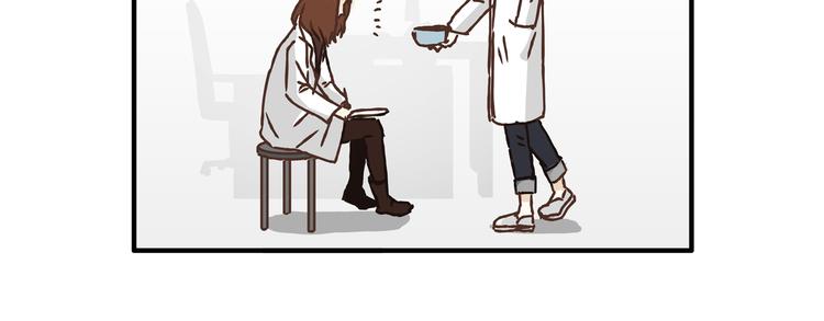 第10话 变态跟踪狂(1/2)-第10话