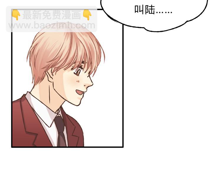 第10话 变态跟踪狂(1/2)-第10话