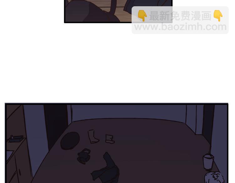 第10话 变态跟踪狂(1/2)-第10话