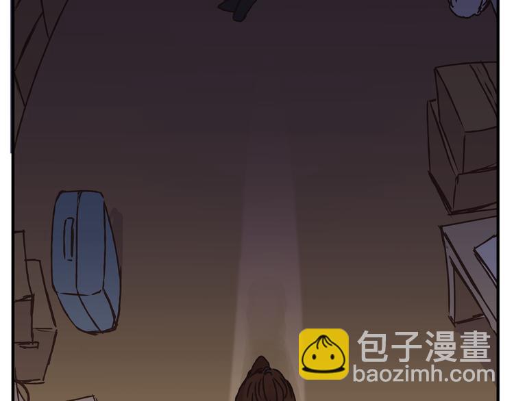 第10话 变态跟踪狂(1/2)-第10话