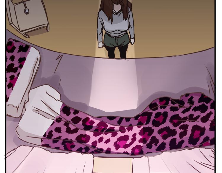 第10话 变态跟踪狂(1/2)-第10话