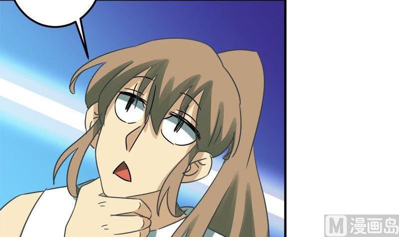 第49话(1/2)-第50话