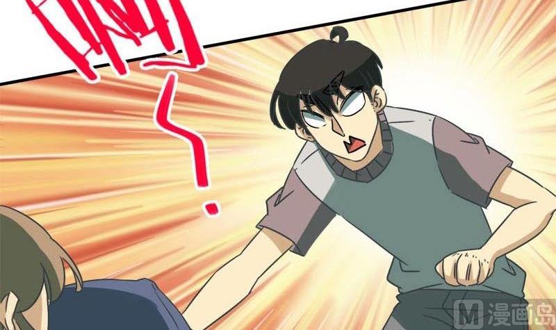 第49话(1/2)-第50话