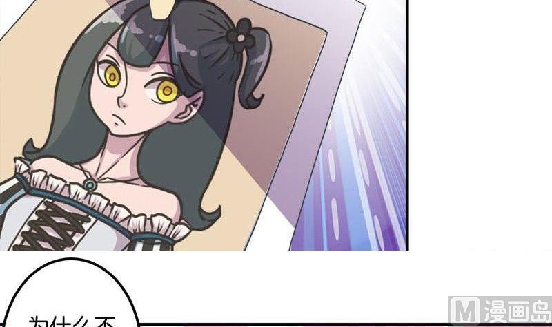 第49话(1/2)-第50话