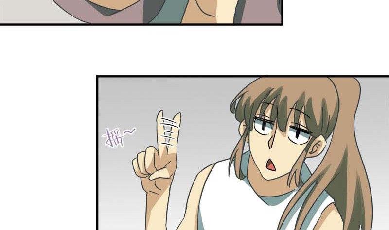 第49话(1/2)-第50话