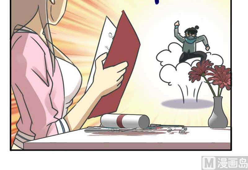 第51话(1/2)-第52话