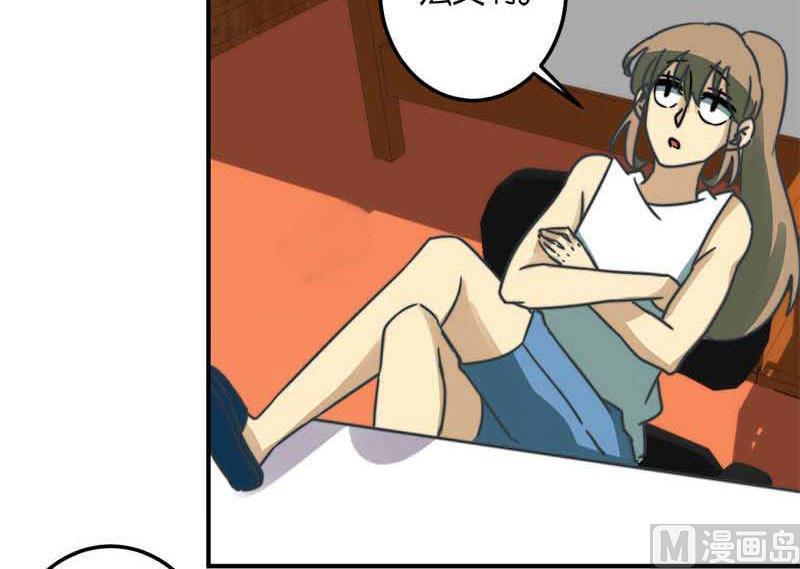 第51话(1/2)-第52话