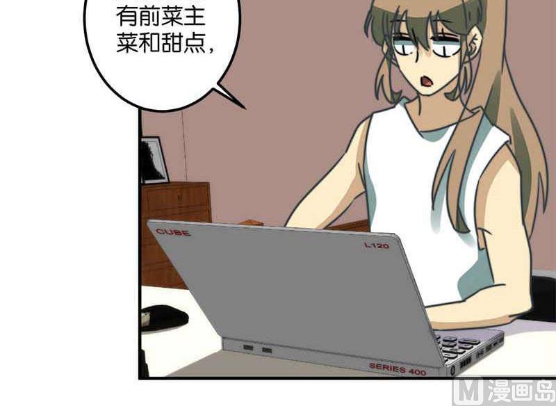 第51话(1/2)-第52话