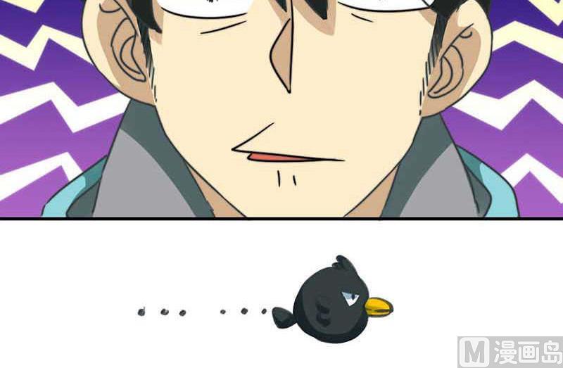 第51话(1/2)-第52话