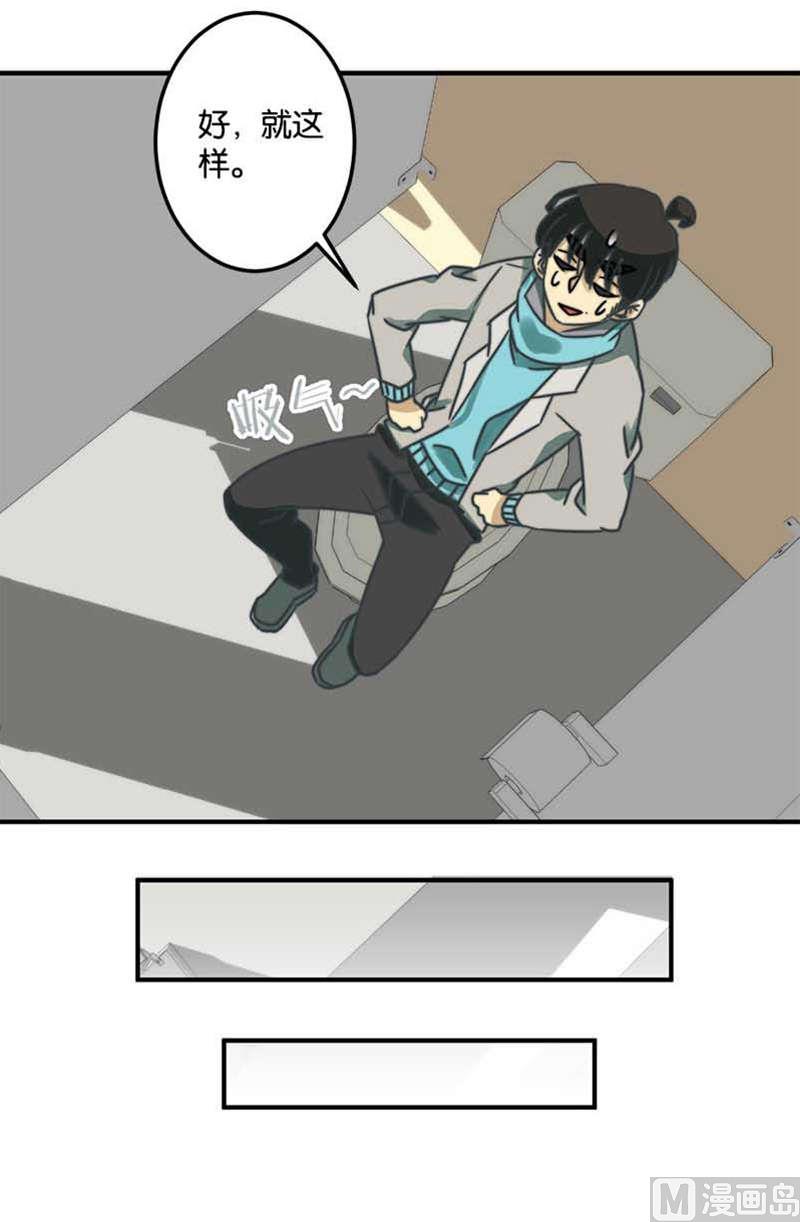 第51话(1/2)-第52话