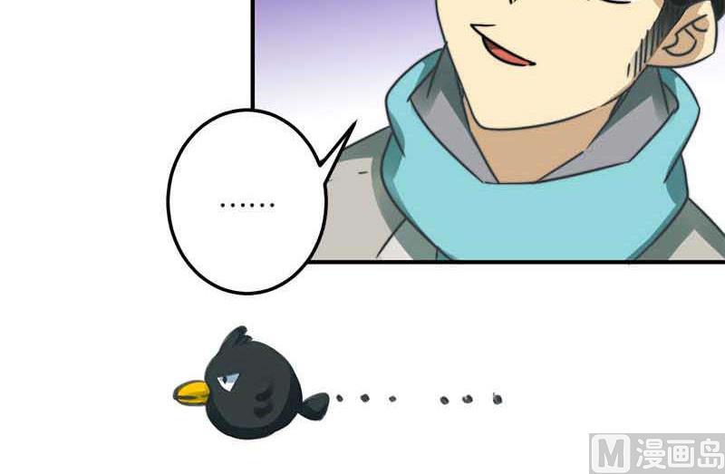 第51话(1/2)-第52话