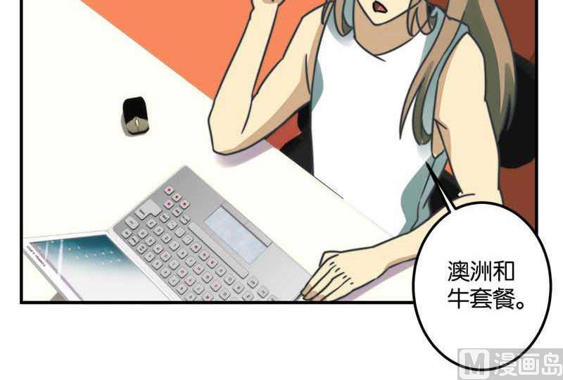 第51话(1/2)-第52话