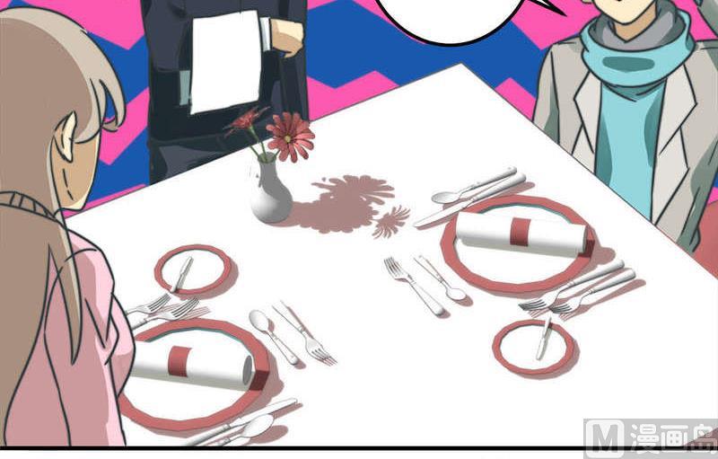 第51话(1/2)-第52话