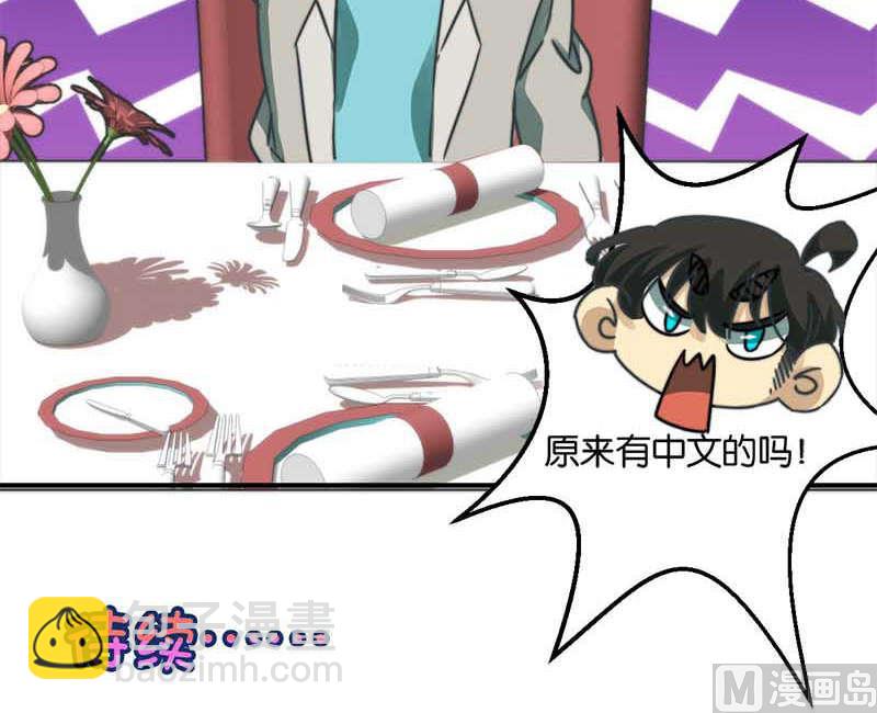 第51话(1/2)-第52话