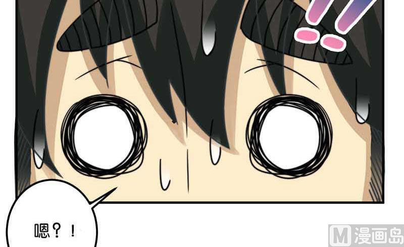 第51话(1/2)-第52话