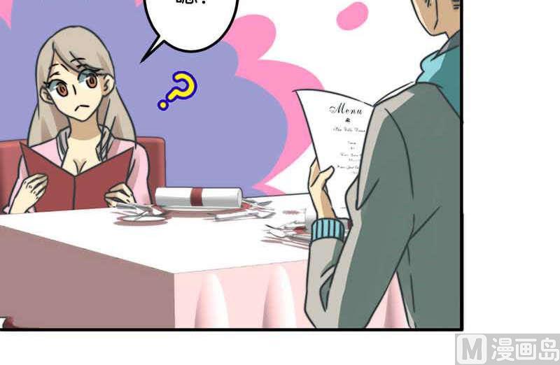 第51话(1/2)-第52话