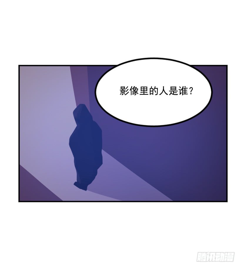 愛殺情人 第三季 - 05.值得紀念(1/2) - 7