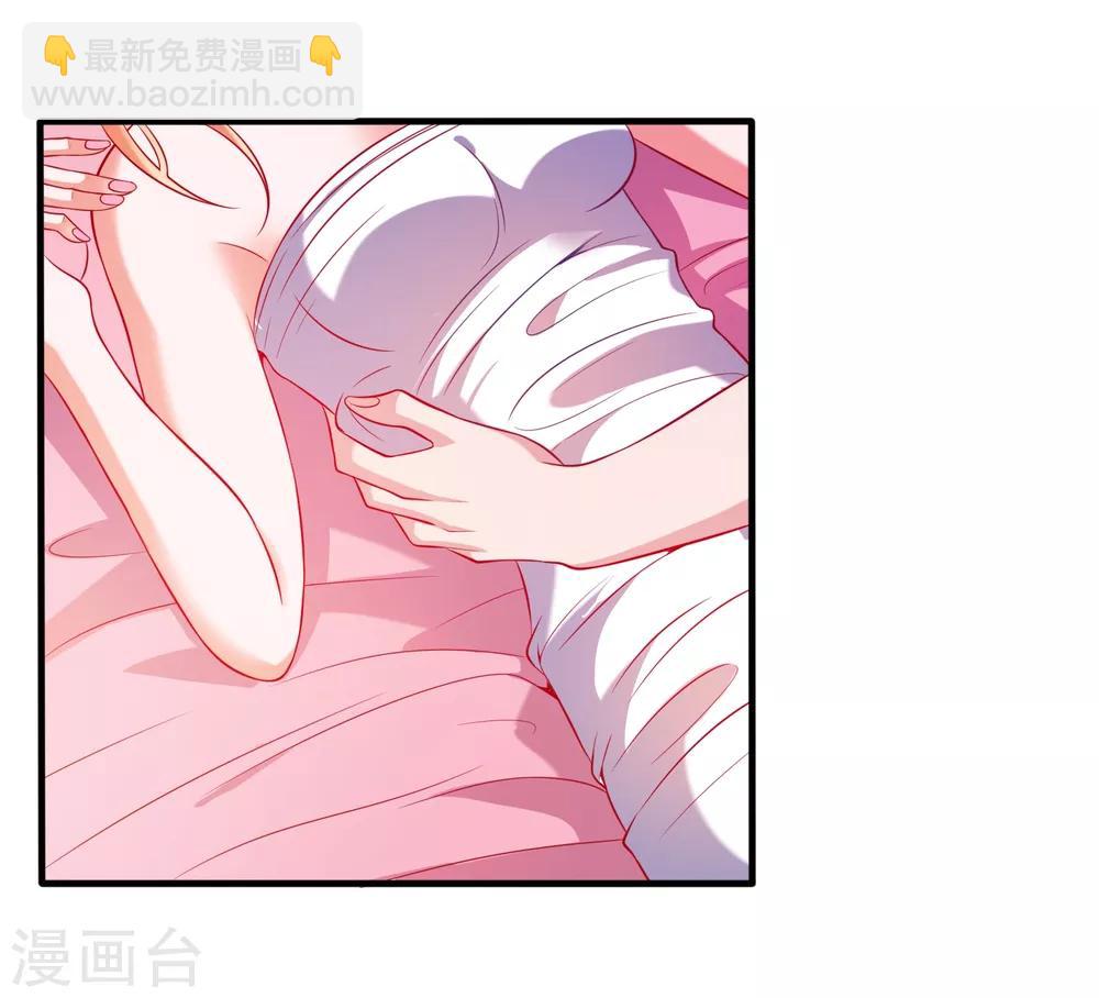 第1话 被绿了！-第2话