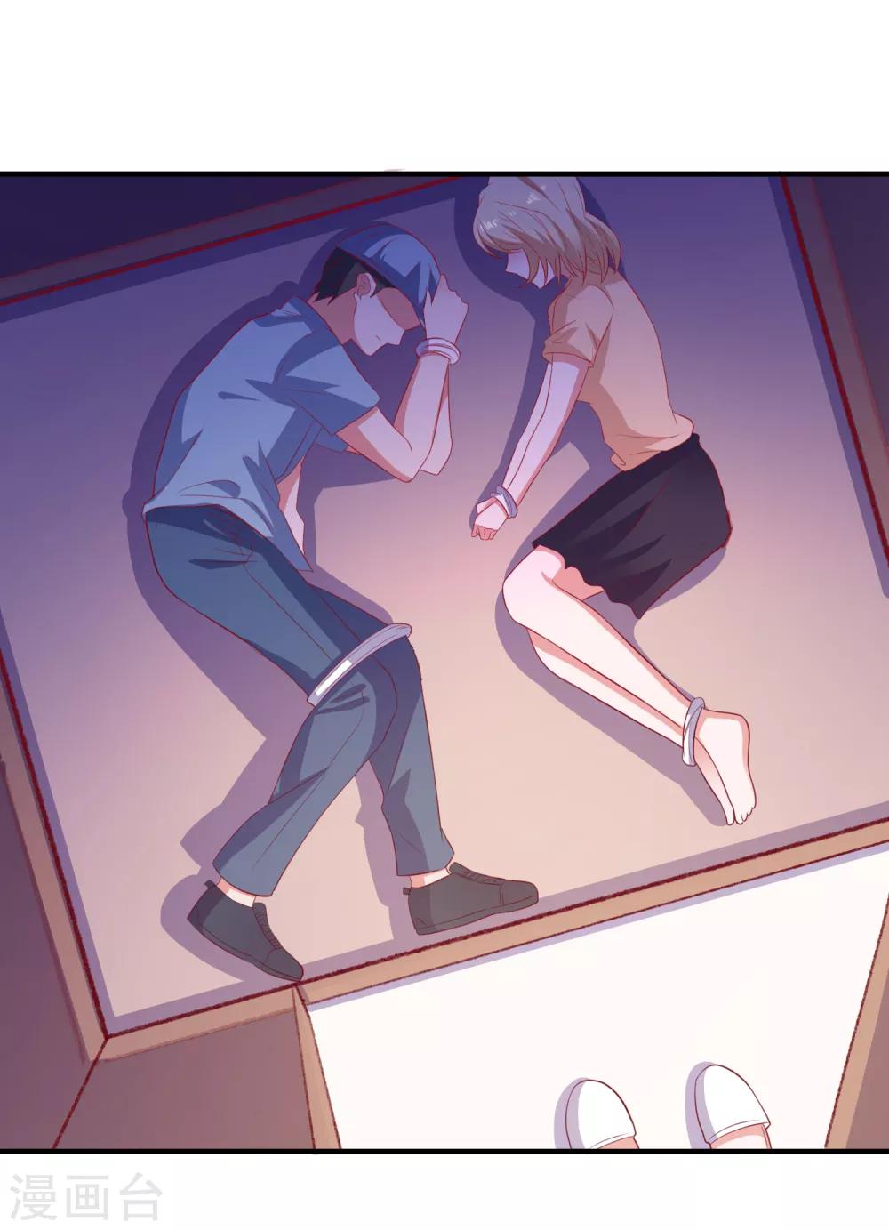 第99话 是你？！-第102话