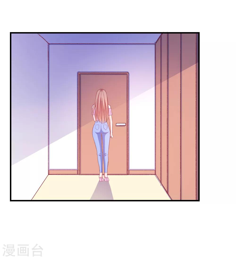 第99话 是你？！-第102话