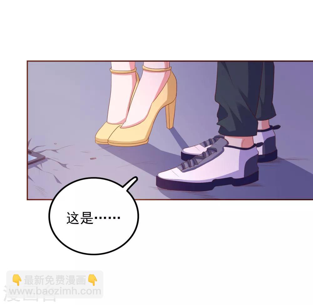 第101话 拿命来换-第104话