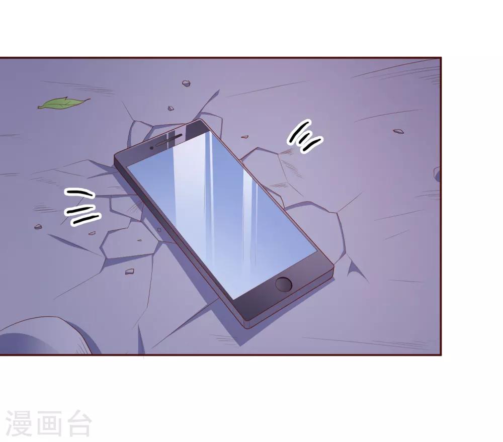 第101话 拿命来换-第104话