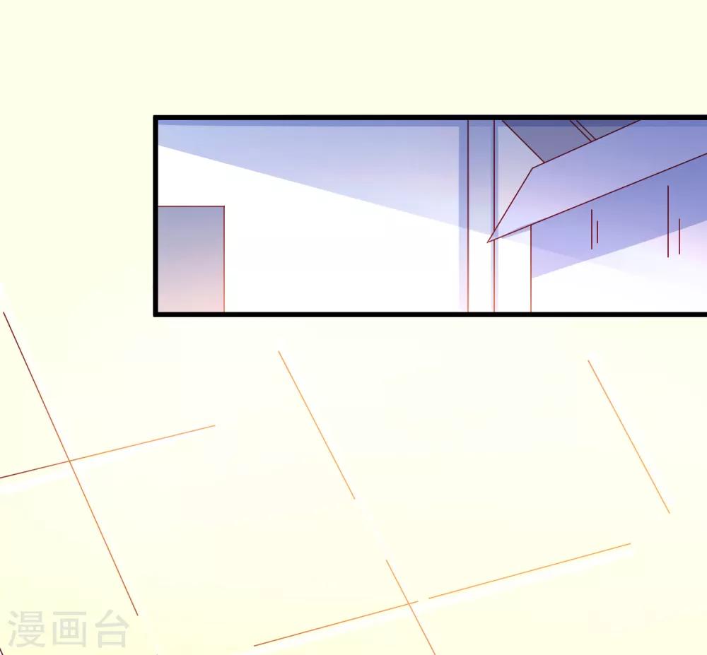 第105话 爱意值-第108话